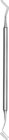 Heidemann spatel LiquidSteel - LS1045/12A