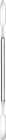 Cementspatels LiquidSteel - LS1058B