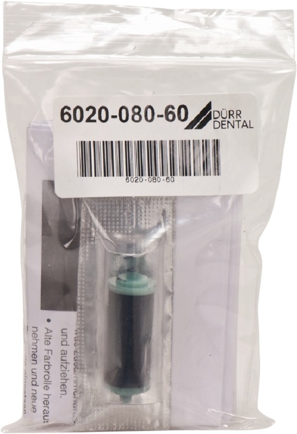 Hygoprint inktrol - 6020-080-60