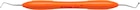 Burnisher - Plugger - 471-473 XSI, Ergomax