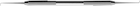 Root Condenser Micro Endo - MAR-SAC.5 Abou-Rass recht, heft 41