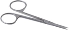 Irisschaar Linkshandig - gebogen 11cm