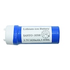 Endomax Rechargeable Battery Ea
