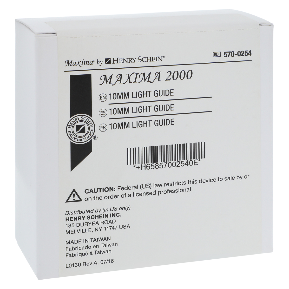 Maxima 2000 Light Guide Standard 10 mm Ea