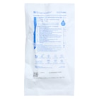 Secondary IV Administration Set 40" Ea