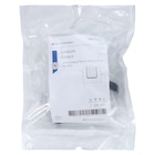 35x30" Sterile Surgical U-Drape