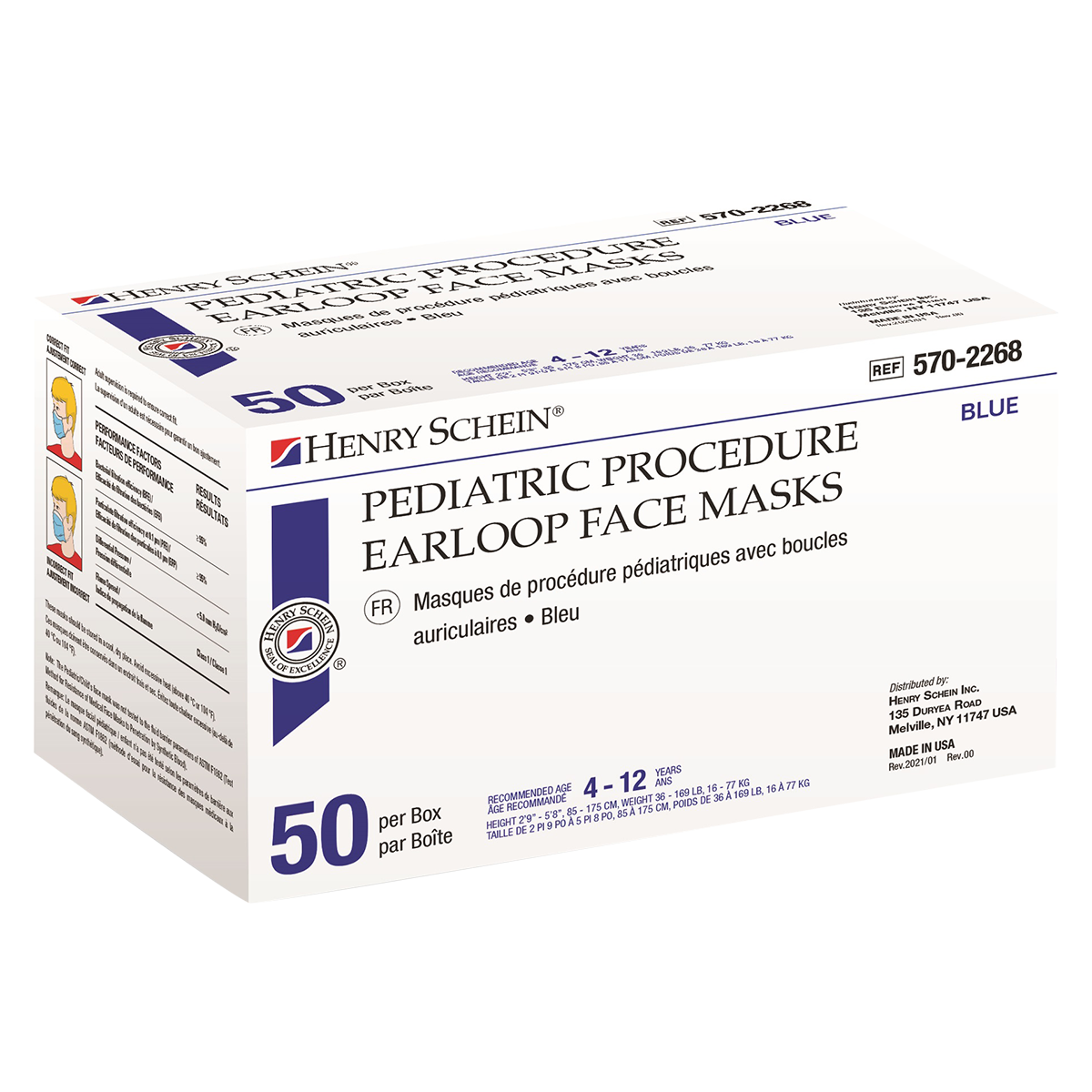 Criterion Mask ASTM Level 1 Blue Pediatric 50/Bx