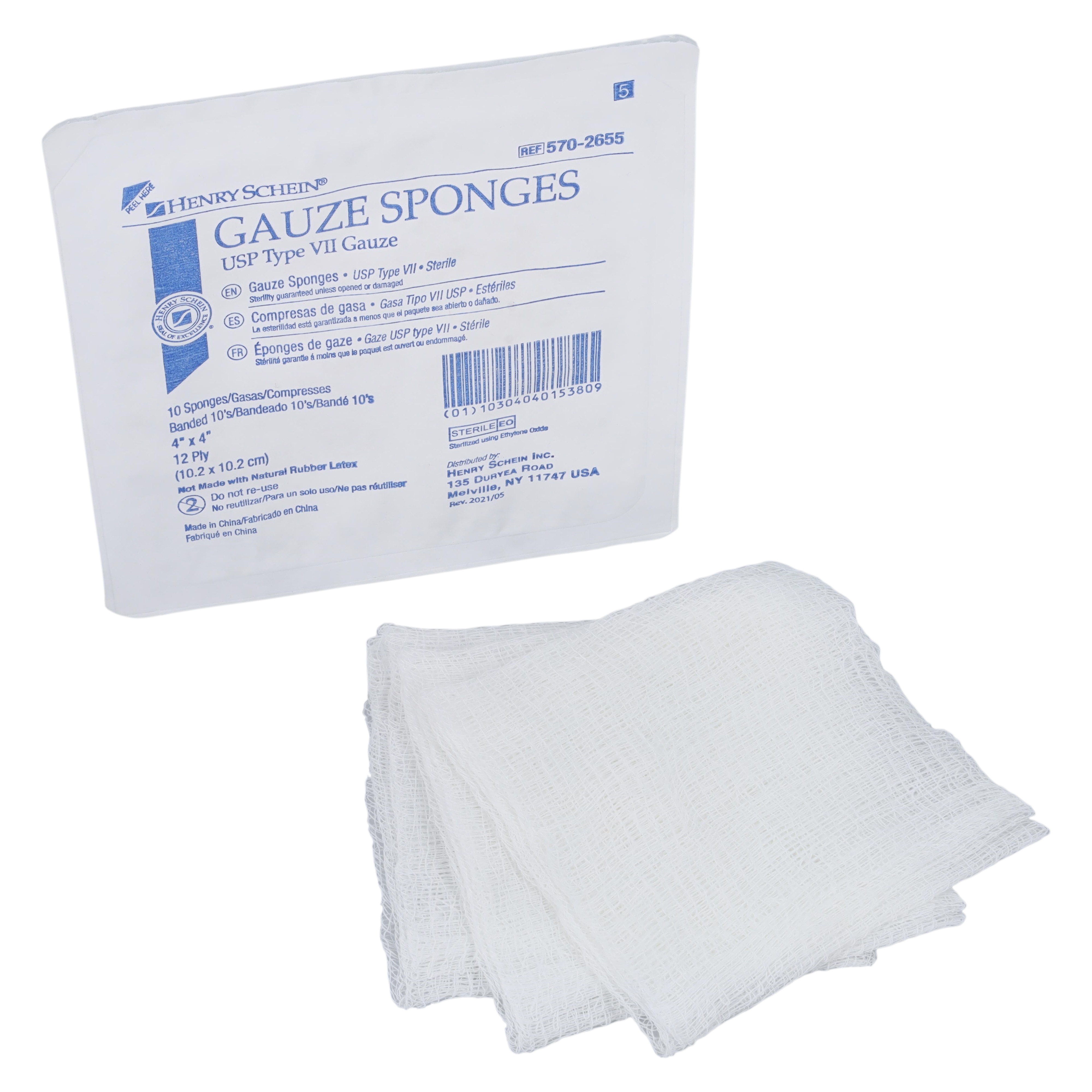 100% Cotton Type VII Sponge 4x4" 12 Ply Sterile Square LF