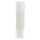 Essentials EDLP Drinking Cup Plastic White 5 oz Disposable 1000/Ca