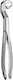 6106967_NL_Front_01.jpg