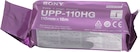 Printer papier echo-systemen - UPP110HG per rol