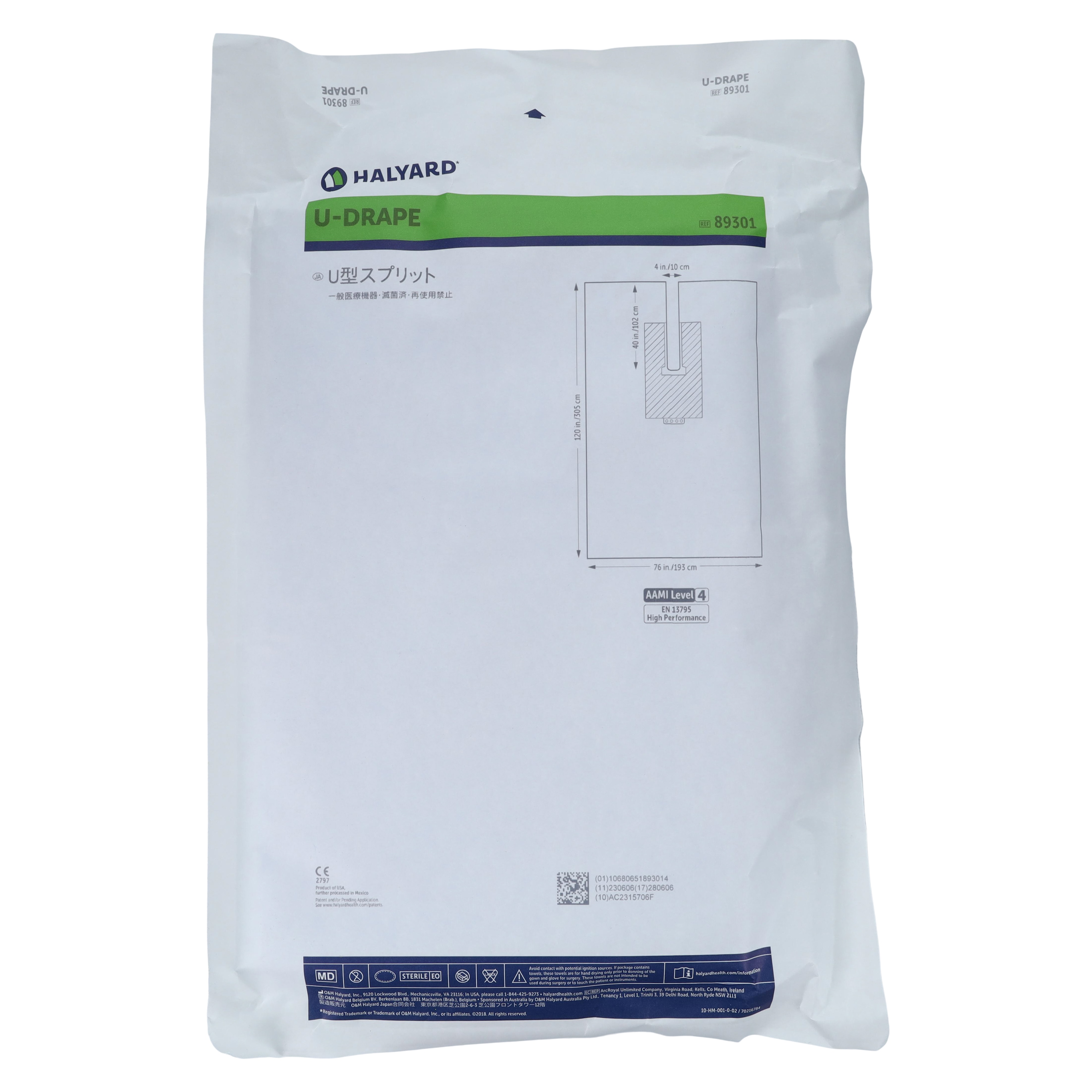 120x76" Surgical Sheet Fenestrated